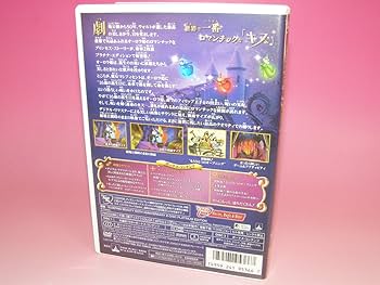 新品未開封/眠れる森の美女/ロイヤル・ピーチ・ヴァイナル仕様